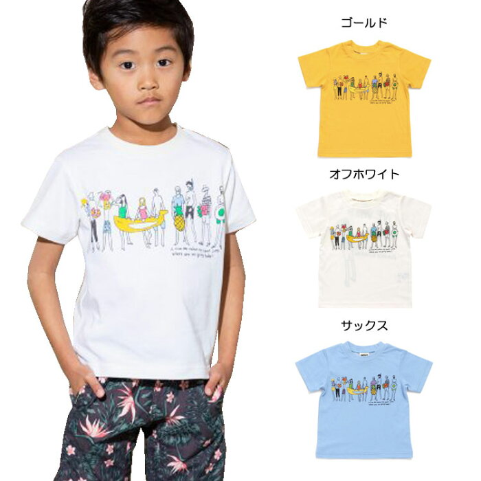 【お買い物マラソンセール50%OFF】【メール便OK】エフオーキッズ F.O.KIDS SUMMER BEACH プリント半袖Tシャツ【男の子】【80-140】【r307279】