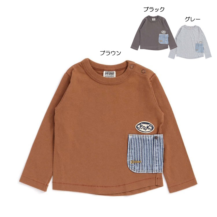 【セール30%OFF】【メール便OK】エフオーキッズ F.O.KIDS ヒッコリーポケットTシャツ【男の子】【80-140】【r406169】