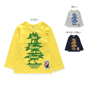 【セール30%OFF】【メール便送料無料】エフオーキッズ F.O.KIDS 恐竜長袖Tシャツ【男の子】【80-140】【r106060】