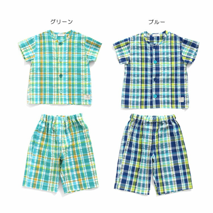 【楽天スーパーSALE2200円→600円】アンパサンド（ampersand）サッカー素材半袖パジャマ【子供服】【ナイトウェア】【ルームウェア】男の子】【女の子】【お泊まり保育】【80cm/90cm/95cm/100cm/110cm/120cm/130cm/140cm】【l351000】