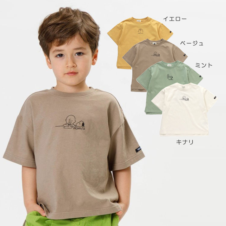【セール20%OFF】【メール便OK】F.O.KIDS（エフオーキッズ）PEANUTSコラボ Tシャツ【男の子】【スヌーピー】【80-140】【r307031】