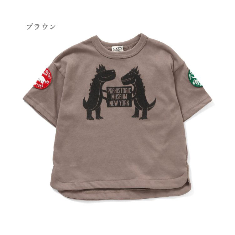 【セール40%OFF】【メール便OK】F.O.KIDS（エフオーキッズ）ゆる恐竜Tシャツ【男の子】【80cm/90cm/95cm/100cm/110cm/120cm/130cm/140cm】【r307112】