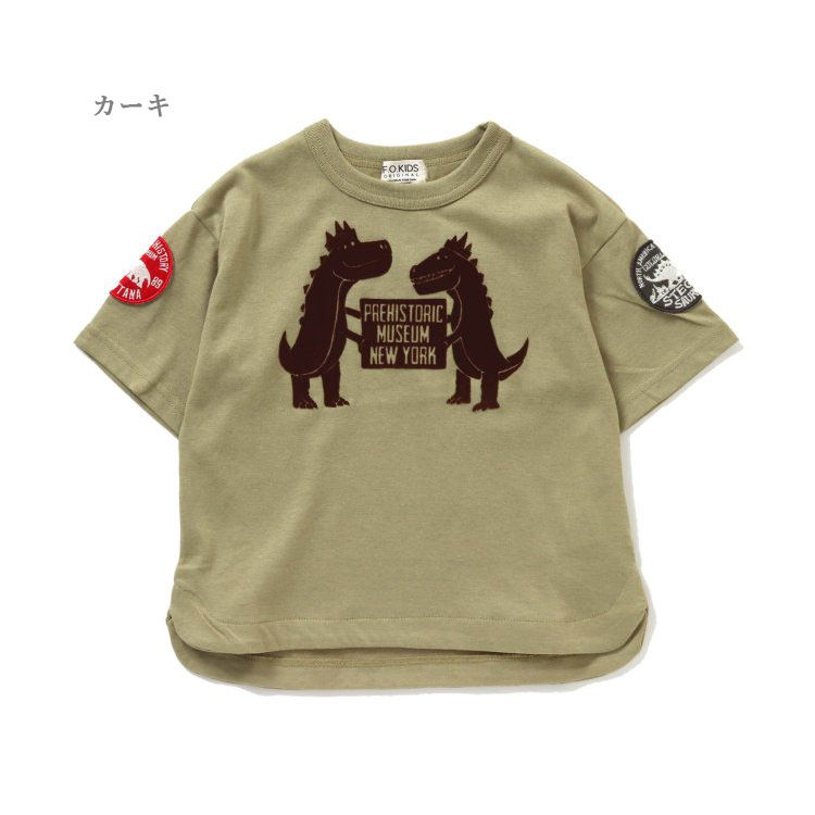 【セール40%OFF】【メール便OK】F.O.KIDS（エフオーキッズ）ゆる恐竜Tシャツ【男の子】【80cm/90cm/95cm/100cm/110cm/120cm/130cm/140cm】【r307112】