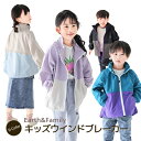 トレンチコート 女の子 フォーマル キッズ コート スプリング 薄手コート スプリングコート 子供服 トレンチコート アウタージュニア 春 秋 アウター 春 アウター 90cm 100cm 110cm 120cm 130cm chuchubebe chuouter0006