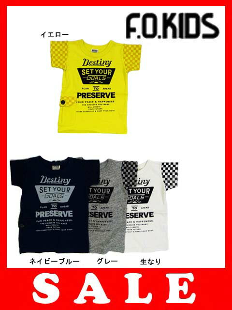 セール45%OFF[メール便OK]エフオーキッズ F.O.KIDS フラッグポケットTシャツ