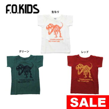 【セール40%OFF】【メール便OK】エフオーキッズ F.O.KIDS JAPAN恐竜Tシャツ【男の子】【80-140】【r207198】