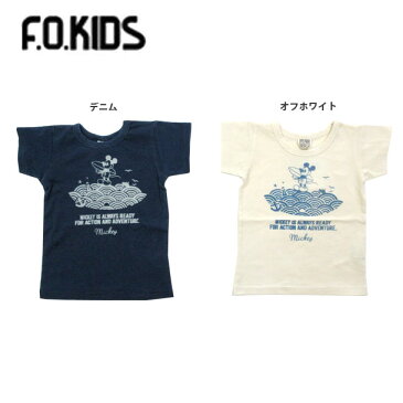 【セール50%OFF】【メール便OK】エフオーキッズ F.O.KIDS DY JAPANミッキーTシャツ【男の子】【女の子】【80-140】【r207228】