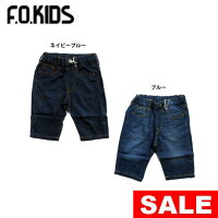 ライトozFOスマイルデニムパンツ