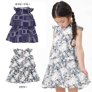 【楽天スーパーセール限定70%OFF】【メール便OK】エフオーキッズ F.O.KIDS 2柄セットアップ風ワンピース【女の子】【80-140】【r317058】