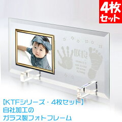 https://thumbnail.image.rakuten.co.jp/@0_mall/auc-piyomama/cabinet/06656329/ktf4.jpg