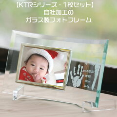 https://thumbnail.image.rakuten.co.jp/@0_mall/auc-piyomama/cabinet/06656329/ktr1.jpg