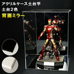 https://thumbnail.image.rakuten.co.jp/@0_mall/auc-plasart/cabinet/case/akuriru_mt.jpg