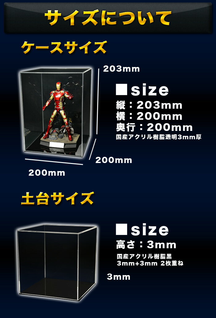 �� ��20cm/����20cm/�⤵20.3cm �ۥ�����륱����C/5����/���ꥢ/����ʿ������ ����¤���� ������ ���ͷ�