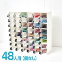 【鍵ははずしてのお届けとなります】貴重品・携帯・スマホロッカー48人用鍵なし・各室コード穴付・ステンレス蝶番・防犯ワイヤー用穴付・割れない透明フタ使用(在庫品)割れない白フタに変更可(+5日)※ご注文の際、備考欄にご記入ください。いつまでも美しいアクリル製(3)