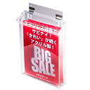 ポイント3倍！ 訳あり/B品/若干キズ/汚れ 箱なし/箱潰れ ポストカード 8枚 ハガキサイズ 壁掛け 木製調 写真立て 写真フレーム 写真たて フォトフレーム 写真入れ 卒業