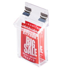 https://thumbnail.image.rakuten.co.jp/@0_mall/auc-plasart/cabinet/okugai/tc-a6-00c.jpg