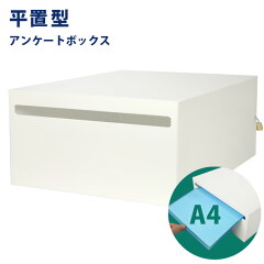 https://thumbnail.image.rakuten.co.jp/@0_mall/auc-plasart/cabinet/oubo/mbt-ho-00b.jpg