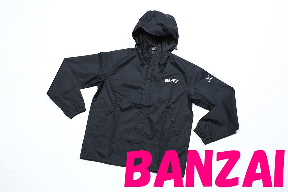 BLITZ MIZUNO RAIN WEAR　ブリッツ　BLITZ × MIZUNO　レインウェア　XLサイズ