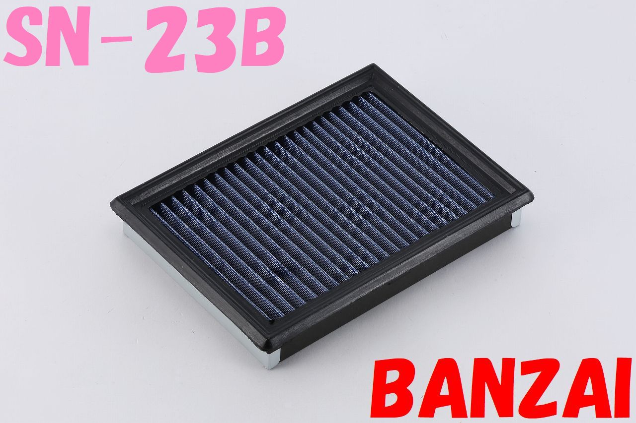 ѡĥBANZAI㤨SN-23B 塼˥⡢(JUKE NISMO NF15 BLITZʥ֥åġ˥ѥ ե륿 LM ѥե륿 LMD 򴹥ספβǤʤ3,542ߤˤʤޤ