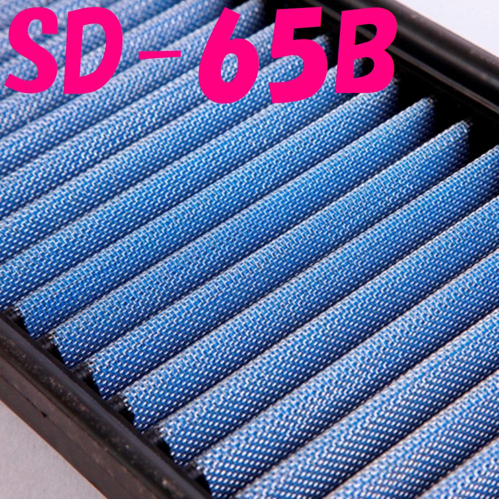 SD-65BタントカスタムLA600SLA610SBLITZ(ブリッツ)サスパワーエアフィルター純正交換タイプ