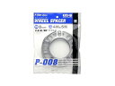 KYO-EI  Wheel Spacer  PCD98-114.3  P-008-2P