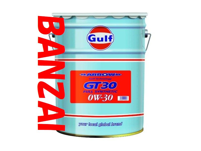 GULF ガルフ　アロー GT30 ARROW 0W-30 0W30　20L　1本　★レースで実証済みの高いせん断安定性