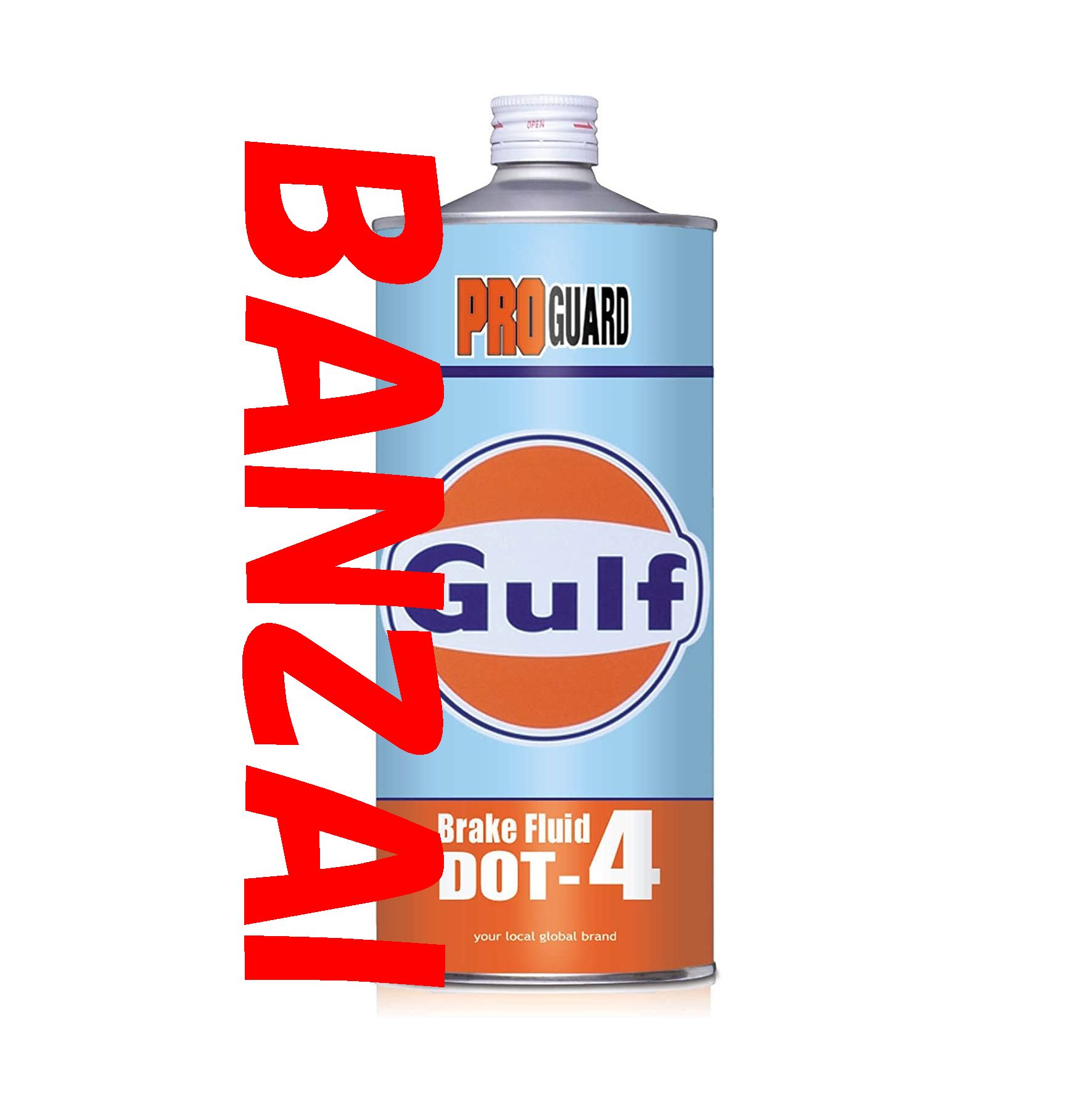 GULF ガルフ　ブレーキフルード　プロガード　Brake Fluid DOT4　DOT-4　1L　10本　★スポーツドライビングにも適合した高性能ブレーキフルード