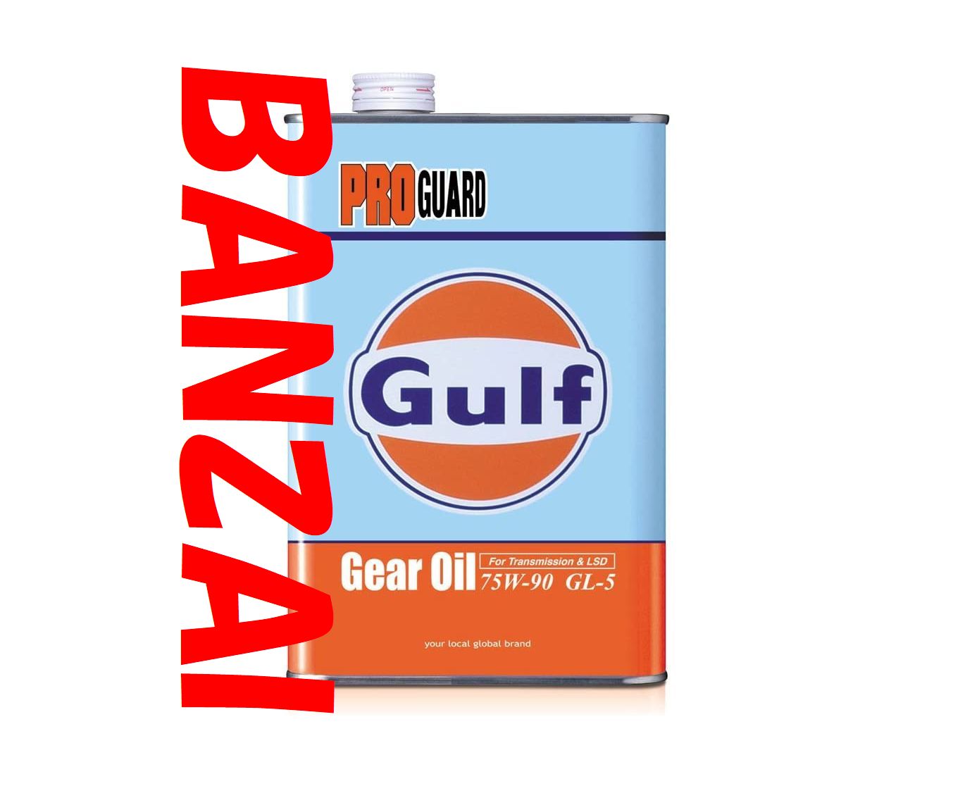 GULF ガルフ 75W-90 75W90 プロガード ギヤーオイル GL-5 PRO GUARD Gear Oil 1L 12本 ★ミッションやLSDに対応した高性能ギヤーオイル