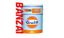 GULF ガルフ　85W-140　85W140　 プロガード　ギヤーオイル　GL-5　PRO　GUARD　Gear Oil　20L　1本　★スポーツユーザーのためのノンスリップデフ専用オイル