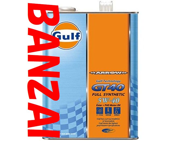 GULF ա GT40 ARROW 5W-40 5W404L3ܡϤʻɻɻʤɡⲹΥ󥸥ݸ