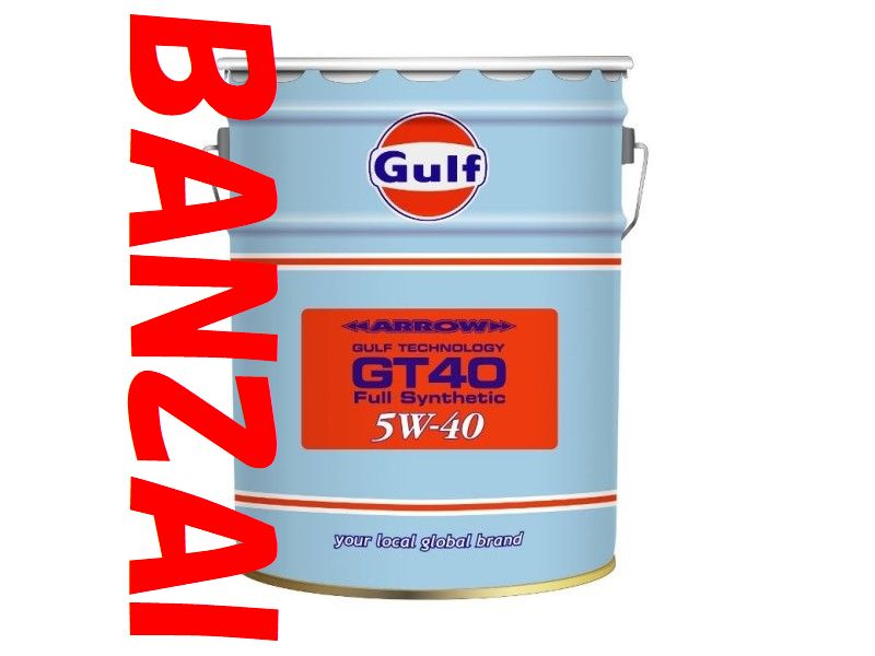 GULF ա GT40 ARROW 5W-40 5W4020L1ܡϤʻɻɻʤɡⲹΥ󥸥ݸ