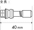 BBS　正規品　エアバルブ　M8