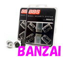 BBS　正規品　BBS Lock Nut　ロックナット　M12　P1.5　BBS LNM15C