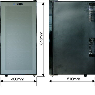 家庭用ワインセラー/最大78L・32本収納/おしゃれなハーフミラー扉を採用・インテリアにも最高/ブラック black/新品/ワインクーラー　wine color win saller貯蔵　保管　管理　熟成　収納 　わいん