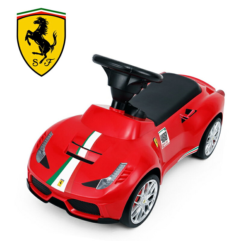 フェラーリ正規ライセンス 488GTE 2020年最新モデル 足けり乗用玩具 足蹴り式 子供用 ferrari