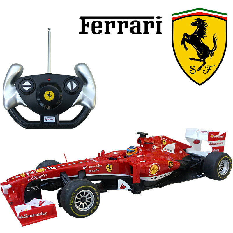 フェラーリ F138 F1マシン 1/12 RC　フェラーリ正規ライセンス品　ラジコン　レッド　ミニカー