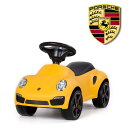 ポルシェ正規ライセンス 911ターボS 足けり乗用玩具 色イエロー 足蹴り式 子供用 Porsche 911 turbo s