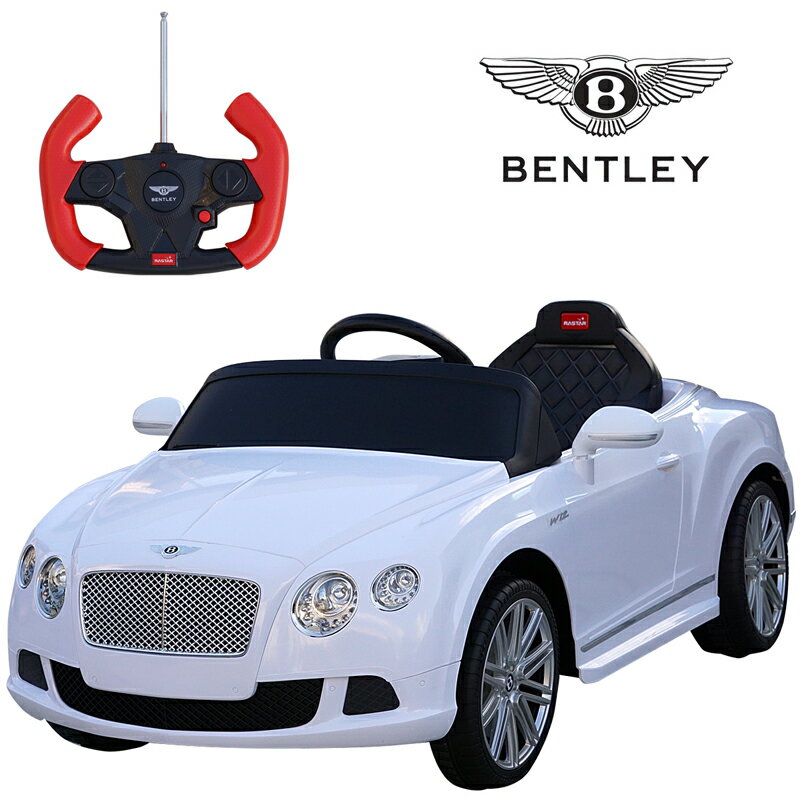 ベントレー正規ライセンス コンチネンタルGT 電動乗用玩具 リモコン操作可能 BENTLEY continentalGT スーパーカー