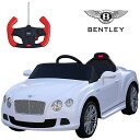 べントレー正規ライセンス コンチネンタルGT 電動乗用玩具 リモコン操作可能 BENTLEY continentalGT スーパーカー　ラグジュアリーカー　高級車　電動カー　プレゼント　ギフト　お祝い　入園祝　誕生日　クリスマス　高級玩具