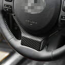 レクサス用 NX/IS/RC/CT用 カーボン製 ハンドルトリム NX300h/NX200t/IS350/IS300h/IS200t/RC350/RC300h/...