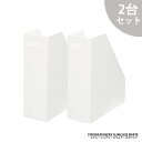 ストレーショナリースリムケース 2個セット