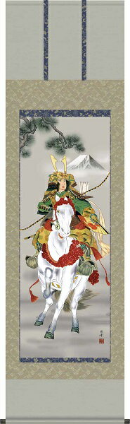【お得クーポン配布中】掛け軸/節句画/武者・兜/白馬武者/高畠周峰/曉山会/正絹二丁本表装/尺五サイズ幅54.5cm/桐箱畳紙収納/表装品質十年保証/端午の節句掛軸 初節句 こどもの日