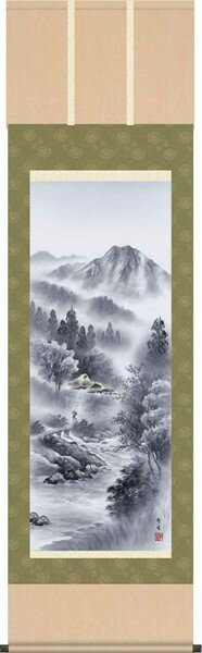 【お得クーポン配布中】掛軸/山水画/水墨山水/山河望郷/北山歩生/三美会/洛彩緞子本表装 /尺五サイズ幅54.5cm/桐箱畳紙収納/表装品質十年保証