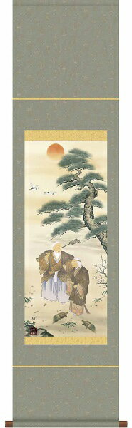 メーカーより直送のため、代引決済はご利用できません。 7営業日前後にて発送いたします。晴れの日の門出を格調高く演出してくれる 慶祝・縁起画 尺幅サイズ幅35×高さ140cm 洛彩緞子本表装 化粧箱収納 優しい顔の翁と媼に万寿亀が集う吉祥の図 高砂 瀬田功舟　洛友会 商品説明 晴れの日の門出を格調高く演出してくれる 慶祝・縁起画 洛彩緞子本表装 定価12,000円(税込) 高砂の図の原点は故事にある。夫婦として力を合わせ新たな家庭を築く門出を、仲睦まじい夫婦の理想像を典雅高潔に描いた名品が格調高く彩ります。 略歴：代々陶器の絵付師の血を受け継ぎ、日本画の世界に入る。秀麗な筆さばきは天性の素地と、日々研鑽の賜物である。 ●尺幅サイズ幅35×高さ140cm ●本紙　新絹本 ●軸先　陶器 ●化粧箱収納 ●表装品質十年間保証付き 注意事項 メーカーより直送のため、代引き決済はご利用できません。 お客様のPC環境により色味が異なる場合がございますので予めご了承ください。 お届け商品に、不良・不具合がありました場合には、修理・交換にて対応させていただきますので、メールにてご連絡いただけますようにお願いします。 創業70年の老舗 日本最大級の掛け軸メーカー 10年保証の 掛け軸一覧はこちら ↓↓↓