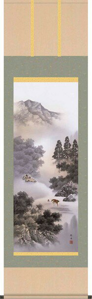 Rakuten - 【お得クーポン配布中】掛軸/山水画/水墨山水/閑雅悠景/長江桂舟/三美会/洛彩緞子本表装/尺五サイズ幅54.5cm/桐箱畳紙収納/表装品質十年保証