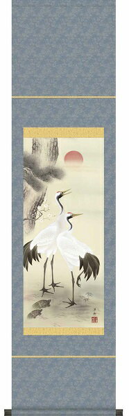 メーカーより直送のため、代引決済はご利用できません。 7営業日前後にて発送いたします。晴れの日の門出を格調高く演出してくれる 慶祝・縁起画 尺幅サイズ幅35×高さ140cm 洛彩緞子本表装 化粧箱収納 あらゆる慶祝の御席を華麗に彩る吉祥画 松竹梅鶴亀 小野洋舟 　 幸洋会 商品説明 晴れの日の門出を格調高く演出してくれる 慶祝・縁起画 洛彩緞子本表装 定価12,000円(税込) 最吉木と称えられる松竹梅のもと、長寿円満の象徴である夫婦鶴が永遠の夫婦愛を高らかに謳いあげる、枯淡の色づかいも格調高い価値ある逸品です。 略歴：独学で日本画を会得し、幸洋会発足に加わる。独特の構図センスは伝統の日本画に一石を投じ、各界より人気を集めている。幸洋会会員。 ●尺幅サイズ幅35×高さ140cm ●本紙　新絹本 ●軸先　陶器 ●化粧箱収納 ●表装品質十年間保証付き 注意事項 メーカーより直送のため、代引き決済はご利用できません。 お客様のPC環境により色味が異なる場合がございますので予めご了承ください。 お届け商品に、不良・不具合がありました場合には、修理・交換にて対応させていただきますので、メールにてご連絡いただけますようにお願いします。 創業70年の老舗 日本最大級の掛け軸メーカー 10年保証の 掛け軸一覧はこちら ↓↓↓