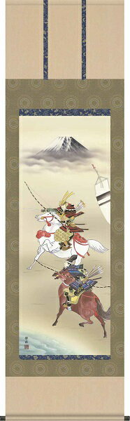 【お得クーポン配布中】掛け軸/節句画/武者・兜/大成武者/阿部静雅/竹翠会/洛彩緞子本表装/尺五サイズ幅54.5cm/桐箱畳紙収納/表装品質十年保証/端午の節句掛軸 初節句 こどもの日