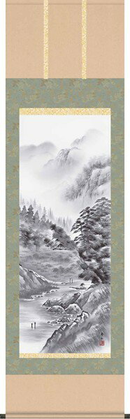 【お得クーポン配布中】掛軸/山水画/水墨山水/紫山憧憬/鈴村秀山/三美会/洛彩緞子本表装/尺五サイズ幅54.5cm/桐箱畳紙収納/表装品質十年保証
