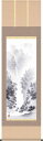 スーパーSALE◎P2倍+エントリーでP5倍さらにクーポン配布中掛軸/山水画/水墨山水/山河幽寂/江本修山/洛友会/洛彩緞子本表装/尺五サイズ幅54.5cm/桐箱畳紙収納/表装品質十年保証