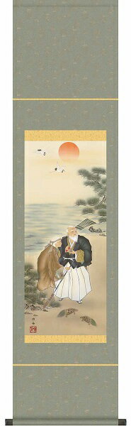 【お得クーポン配布中】掛軸/慶祝・縁起画/高砂/高砂/瀬田功舟/洛友会/洛彩緞子本表装/尺幅サイズ幅35.0cm/化粧箱収納/表装品質十年保証